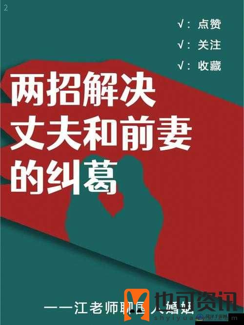 农民工 gAY 与 chinese 的情感纠葛：是爱情还是欺骗？