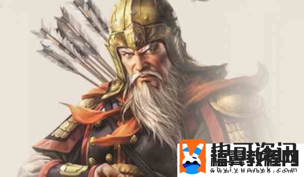 三国志战棋版庞德和黄忠哪款好用