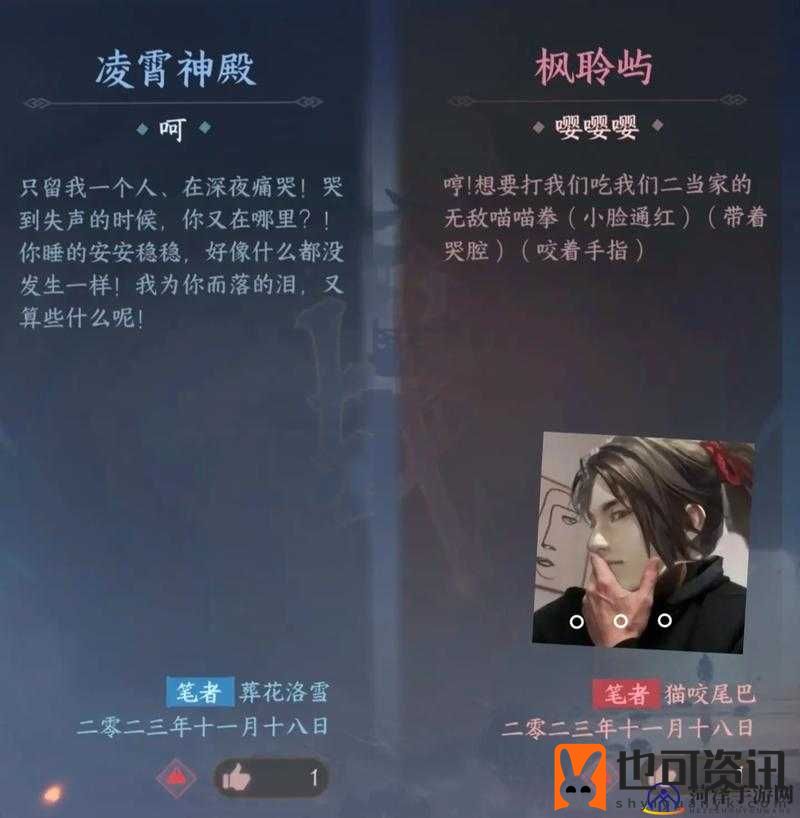 逆水寒帮会任务全攻略，玩转江湖，称霸一方