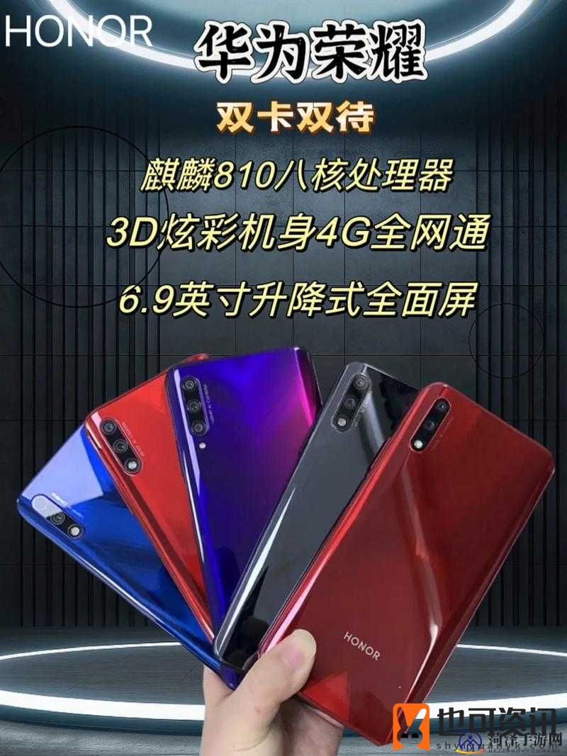 x9x9x9 已更新新品：带来全新的使用体验和惊喜