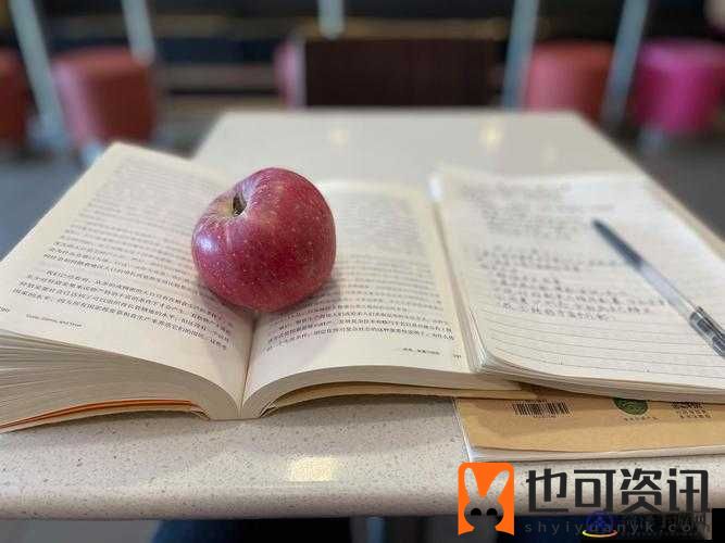 男子睡完下铺的女的又去睡上铺：这背后究竟隐藏着怎样的故事