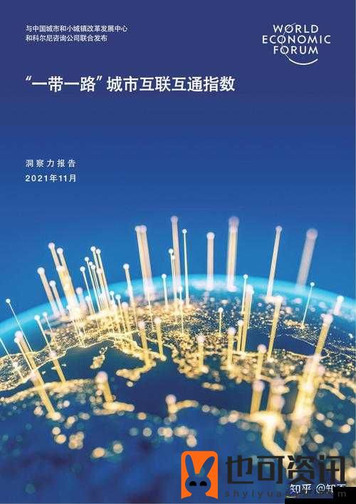 求个没封的 W 站 2021 不用下载：带你畅游网络世界