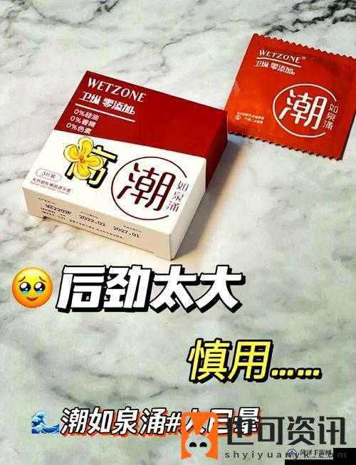 极致享受：乳交爽爽，让你体验前所未有的快感