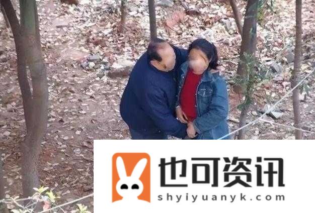 我和亲妺**全过内谢