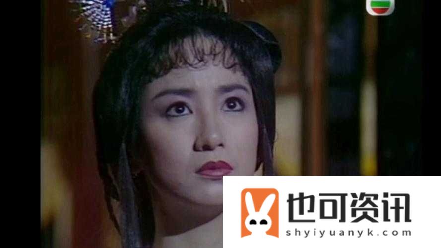 港版谢宁演绎的李师师传奇故事