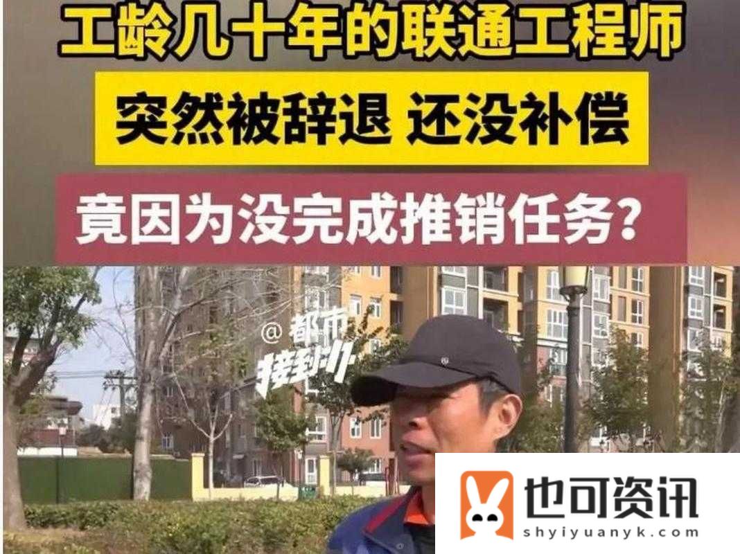 国产一卡 2 卡 3 卡 4 卡网站二百被质疑非国产老用户该何去何从