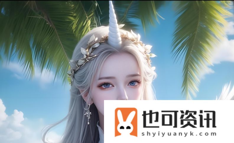 YSL蜜桃色号到底是什么颜色适合什么肤色为什么这么受欢迎