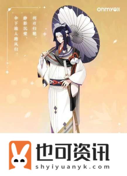 阴阳师周年庆双SP式神选择指南