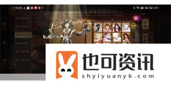 阴阳师周年庆双SP式神选择指南