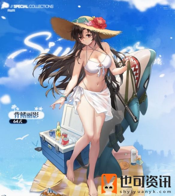 少女前线64式背鳍丽影怎么样