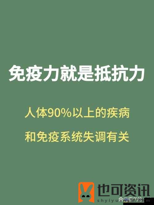 长期舔 BB 的好处：有助于提升免疫力、促进口腔健康