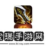 金铲铲之战S10赌厄加特阵容攻略